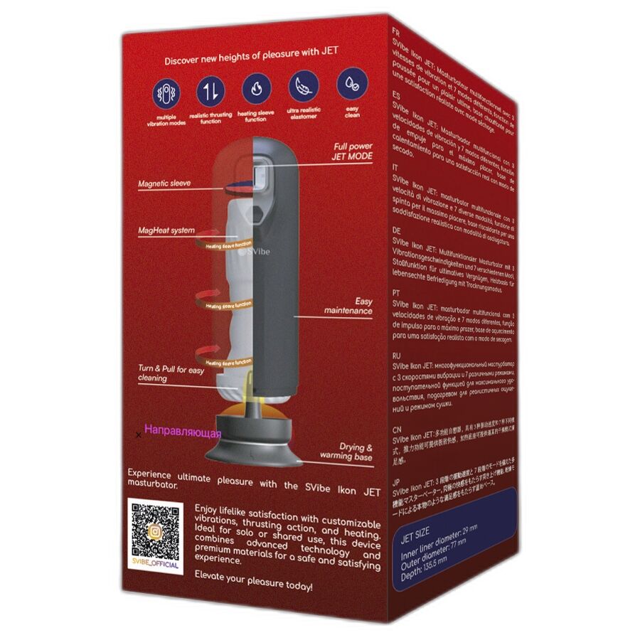 Masturbateur chauffant va-et-vient + vibrations gaine magnétique — emballage