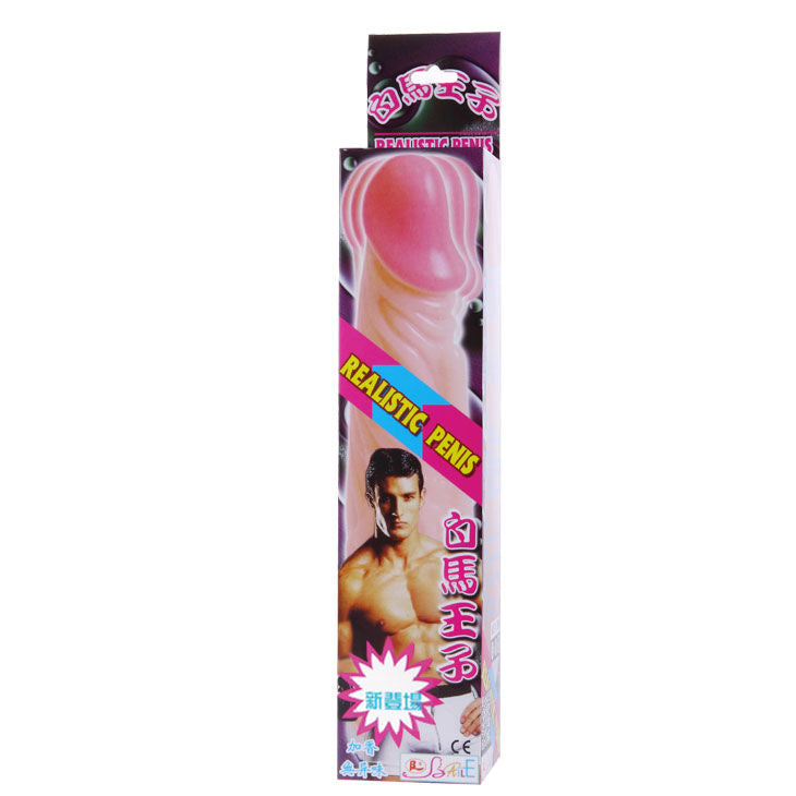 BAILE VIBRATEUR REALISTE 20 CM