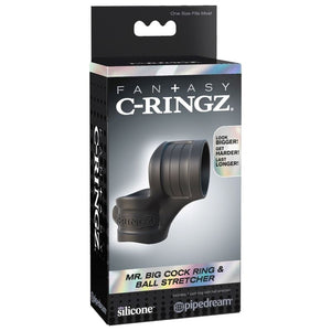 Cockring silicone double anneau ball stretcher — vue de profil
