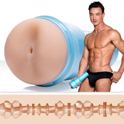 Realistic anus masturbator Cade Maddox Alpha with detailed ribbed internal texture