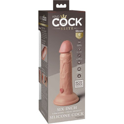Dual density silicone vibrating dildo 15 cm