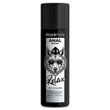 Gel anal réparateur acide hyaluronique — 30 ml · Black Hole · Lubs & Sprays Relaxants Anal