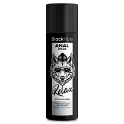 Lubrifiant intime Gel anal réparateur acide hyaluronique au meilleur prix