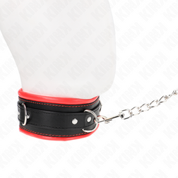 Collier noir rembourré liseré rouge et laisse chaîne — Kink — vue 4