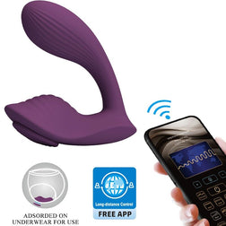 Stimulateur de prostate Franz - vue produit principale