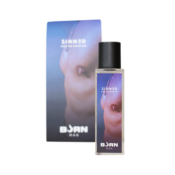 BURN SINNER PARFUM HOMME 20 ML