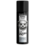 Gel anal relaxant jojoba longue durée — 30 ml · Black Hole · Lubrifiants base silicone