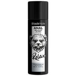 Lubrifiant intime Gel anal relaxant jojoba longue durée au meilleur prix