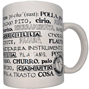 DIABLO PICANTE TASSE BLANCHE AVEC SYNONYMES DE PENIS 370 ML