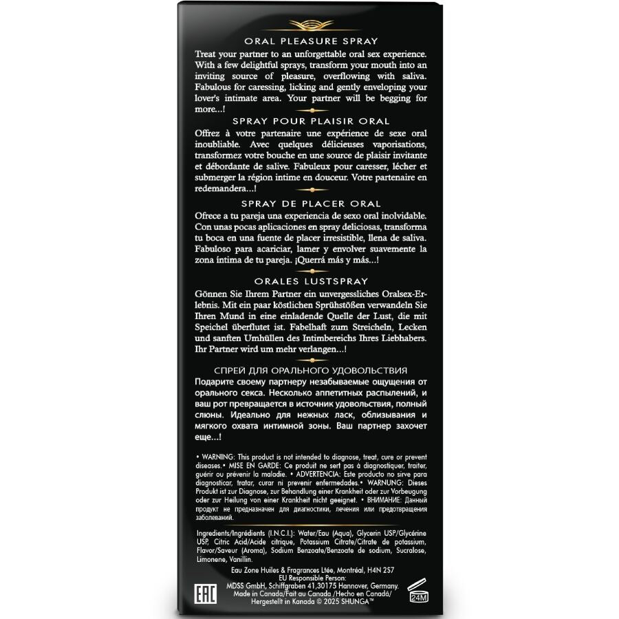 SHUNGA WAVES PLEASURE SPRAY ORAL SEDUCTIVE PASTEQUE 20 ML