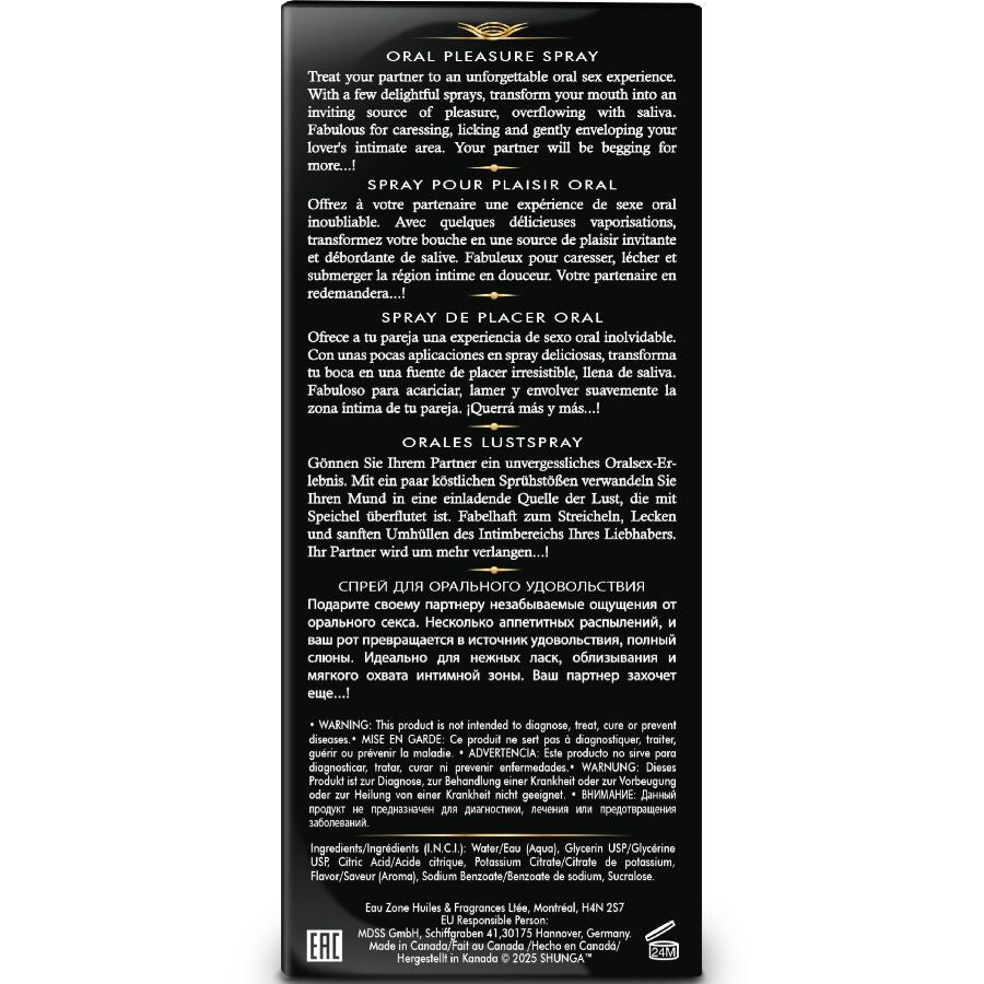 SHUNGA WAVES PLEASURE SPRAY ORAL SEDUCTIVE FRAISE 20 ML