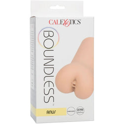 Masturbateur anus canal texturé à billes 14 cm - vue de profil