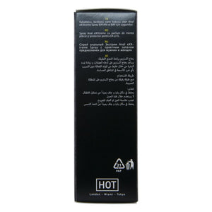 Spray relaxant anal effet froid 50 ml — présentation