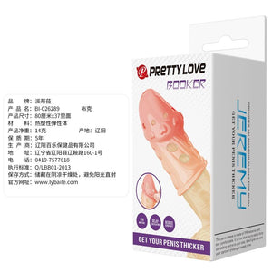 PRETTY LOVE MANCHON PENIS TEXTURE CHAUSSETTE NATUREL