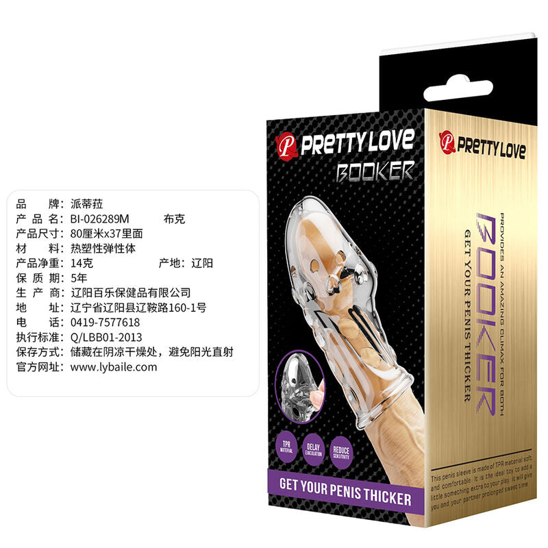 PRETTY LOVE ROCKER PENIS SLEEVE MAKE YOUR PENIS THICKER CLEAR